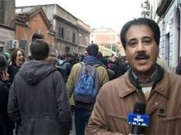 بازداشت بازداشت