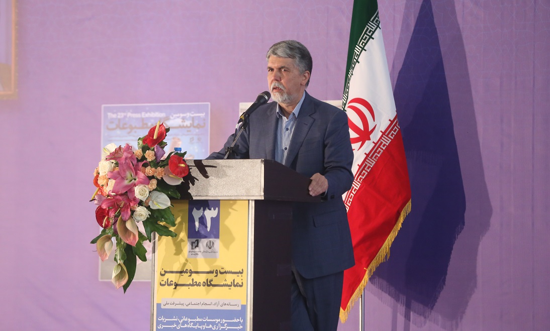 وزیر ارشاد: جامعه بدون رسانه در معرض تهدید است وزیر ارشاد: جامعه بدون رسانه در معرض تهدید است
