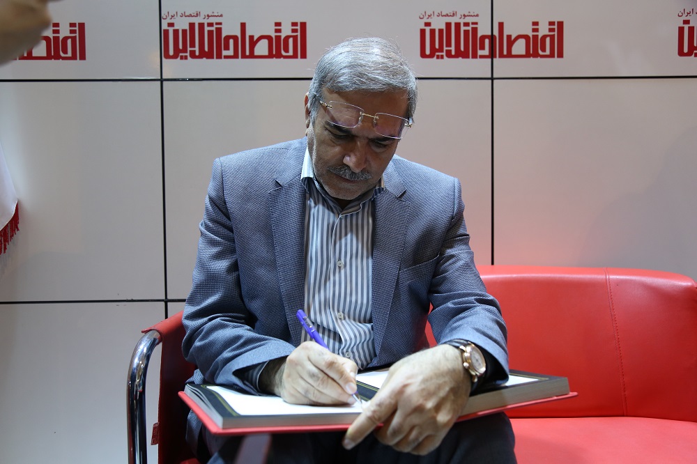 تحقق ۸۰۰میلیون دلار سرمایهگذاری خارجی در مناطق آزاد کشور/ صدور کالاها با توسعه منطقه آزاد چابهار میسر میشود تحقق ۸۰۰میلیون دلار سرمایهگذاری خارجی در مناطق آزاد کشور/ صدور کالاها با توسعه منطقه آزاد چابهار میسر میشود
