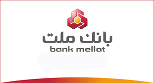 ارائه خدمات منحصر به فرد در نسخه جدید همراه بانک ملت ارائه خدمات منحصر به فرد در نسخه جدید همراه بانک ملت
