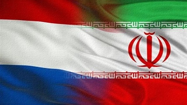 هیات تجاری ایران به هلند سفر میکند هیات تجاری ایران به هلند سفر میکند