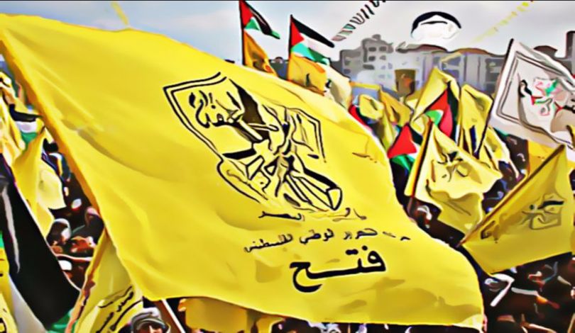 جنبش فتح خواستار اقدام مسلحانه علیه اسراییل شد جنبش فتح خواستار اقدام مسلحانه علیه اسراییل شد