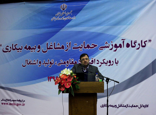 نیازمند طراحی بازار کار در کشور هستیم/ حرکت بازار اشتغال به سمت مشاغل خدماتی نیازمند طراحی بازار کار در کشور هستیم/ حرکت بازار اشتغال به سمت مشاغل خدماتی