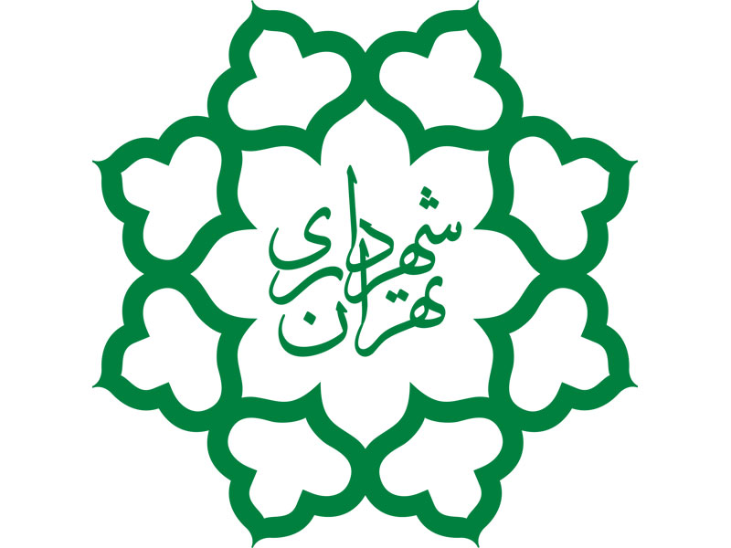 تشکیل کمیته پیگیری پرداخت مطالبات دولت به شهرداری تهران تشکیل کمیته پیگیری پرداخت مطالبات دولت به شهرداری تهران