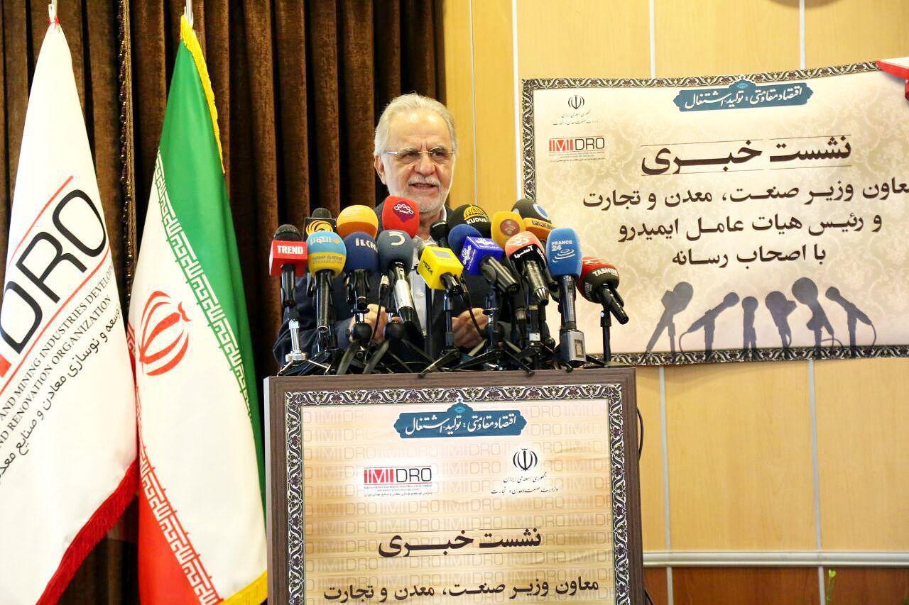 کرباسیان: از تولید ماشین آلات در داخل کشور با ارتقای سطح کیفی حمایت میکنیم/ استقبال از مالکیت هپکو توسط بخش خصوصی کرباسیان: از تولید ماشین آلات در داخل کشور با ارتقای سطح کیفی حمایت میکنیم/ استقبال از مالکیت هپکو توسط بخش خصوصی