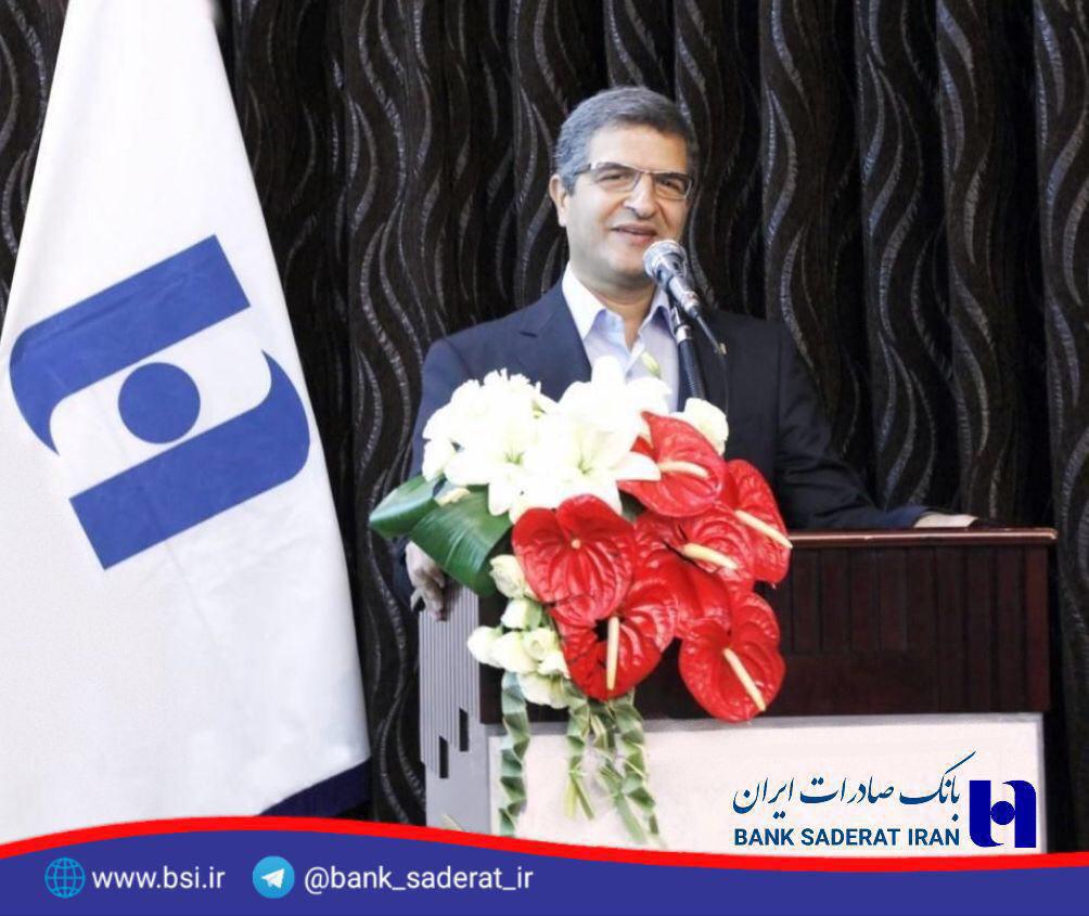 مبارزه با پولشویی و تامین مالی تروریسم در بانک صادرات ایران با جدیت دنبال میشود مبارزه با پولشویی و تامین مالی تروریسم در بانک صادرات ایران با جدیت دنبال میشود