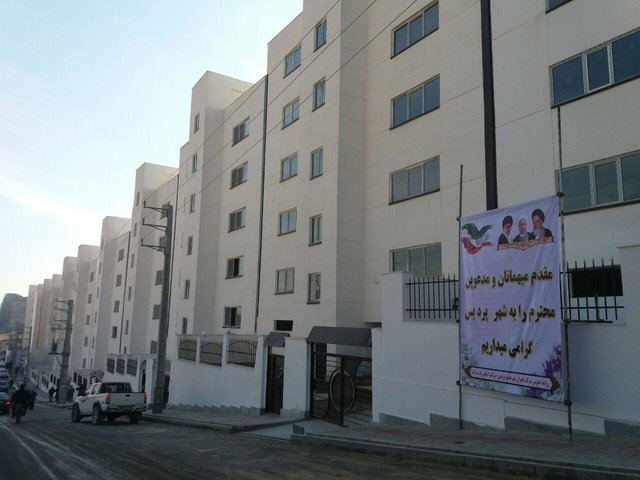 آب و برق پردیس تامین است آب و برق پردیس تامین است