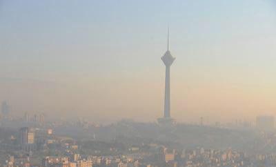 کاهش آلودگی از ظهر فردا آغاز میشود کاهش آلودگی از ظهر فردا آغاز میشود