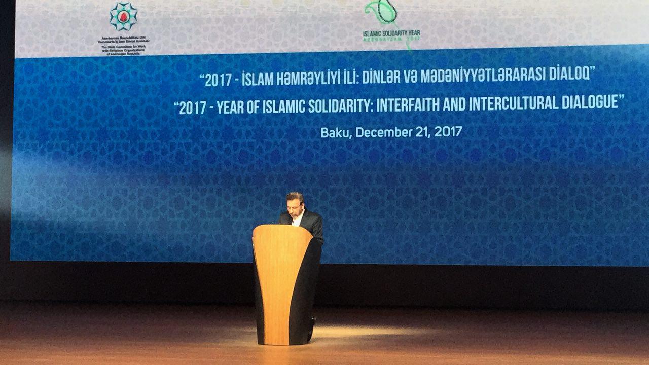 تنها هدف آمریکا تامین منافع نامشروع اسراییل است/ اجلاس همبستگی اسلامی فرصتی برای تقویت وحدت تنها هدف آمریکا تامین منافع نامشروع اسراییل است/ اجلاس همبستگی اسلامی فرصتی برای تقویت وحدت