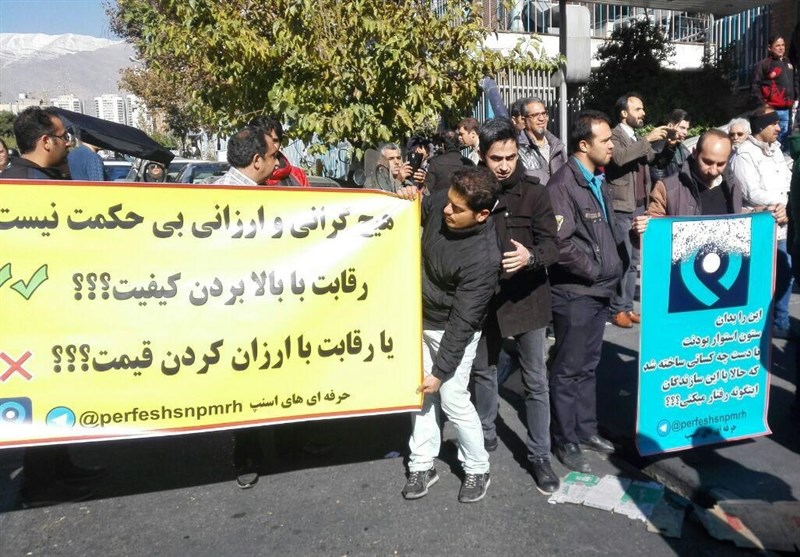 تجمع اعتراضآمیز رانندگان اسنپ در تهران +عکس تجمع اعتراضآمیز رانندگان اسنپ در تهران +عکس