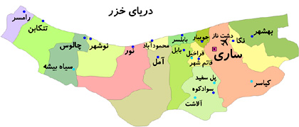 اقامت بیش از ۱۰میلیون مسافر در مازندران اقامت بیش از ۱۰میلیون مسافر در مازندران