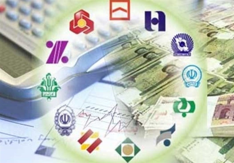 پیش بینی وضعیت شبکه بانکی کشور در سال۹۷ پیش بینی وضعیت شبکه بانکی کشور در سال۹۷
