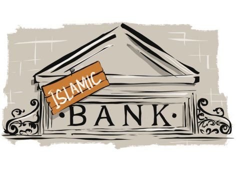 بزرگترین نشست بانکداری جهان اسلام برگزار میشود بزرگترین نشست بانکداری جهان اسلام برگزار میشود