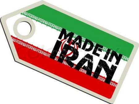 مجلس برای حمایت ازکالای ایرانی با قاچاق مقابله کند مجلس برای حمایت ازکالای ایرانی با قاچاق مقابله کند