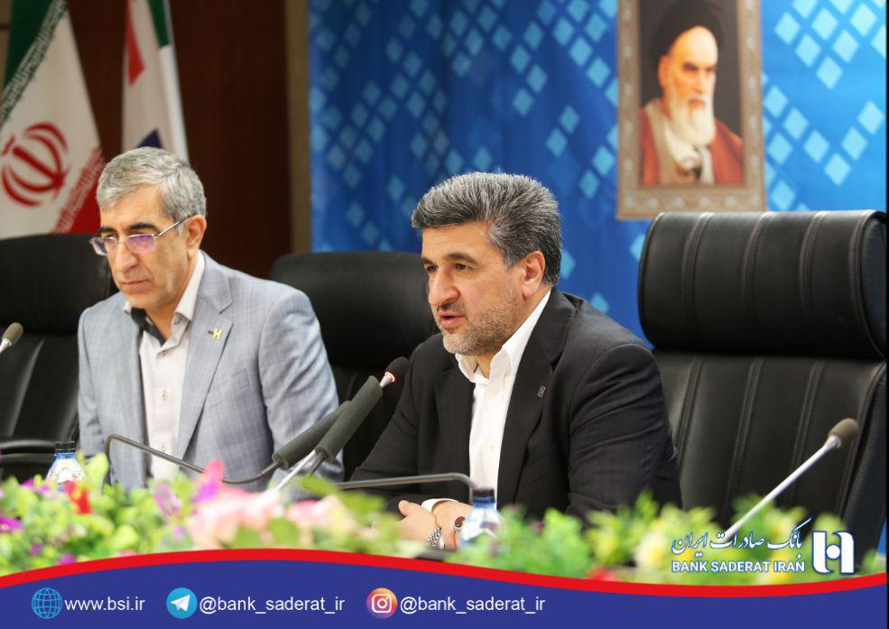 برنامهریزیها برای سودآوری بانک صادرات ایران با جدیت دنبال می شود برنامهریزیها برای سودآوری بانک صادرات ایران با جدیت دنبال می شود