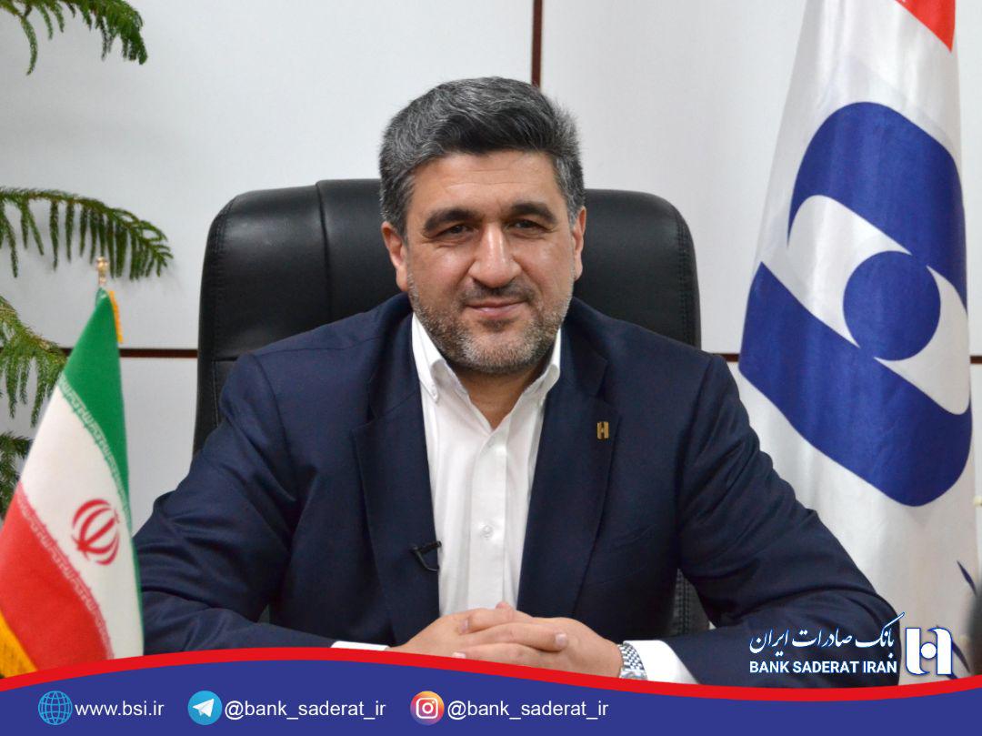 داراییهای بانک صادرات ایران ١٧٠٠ هزار میلیارد ریال شد داراییهای بانک صادرات ایران ١٧٠٠ هزار میلیارد ریال شد