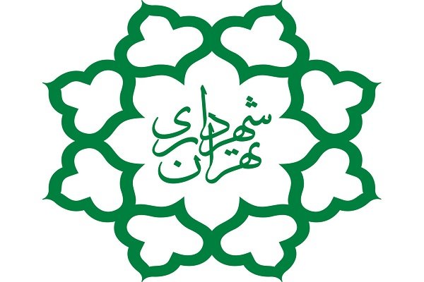 نظارت بر سامانه نظارت بر سفرهای خارجی شهرداری نظارت بر سامانه نظارت بر سفرهای خارجی شهرداری