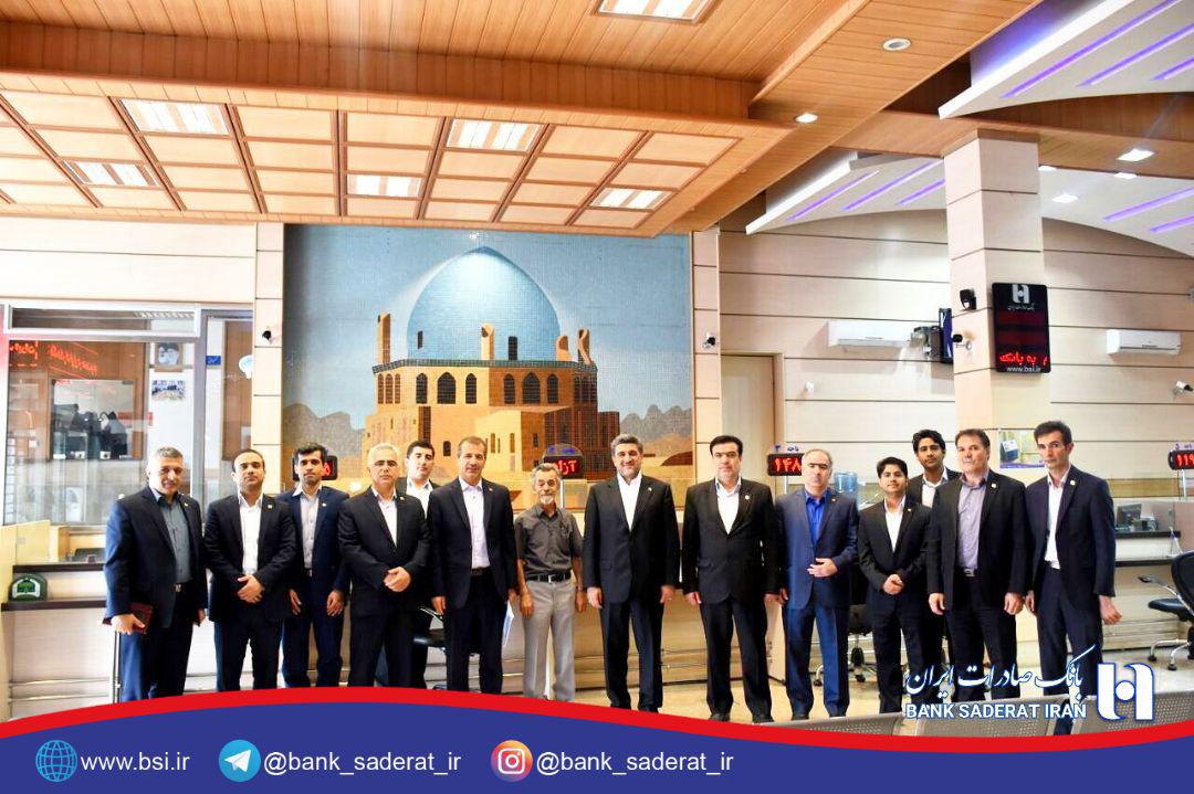 دیدار نوروزی مدیرعامل بانک صادرات با کارکنان بانک صادرات زنجان دیدار نوروزی مدیرعامل بانک صادرات با کارکنان بانک صادرات زنجان