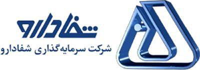 حمایت از سهم ادامه دارد/ نمیتوانیم شاخص را مثبت کنیم حمایت از سهم ادامه دارد/ نمیتوانیم شاخص را مثبت کنیم
