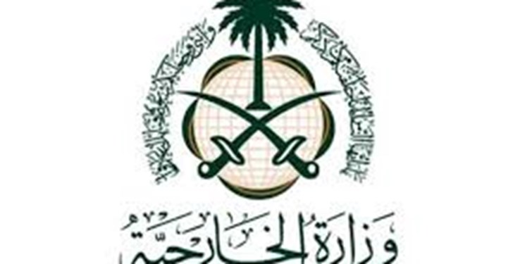 حمایت آل سعود از اقدام ضد ایرانی آلبانی حمایت آل سعود از اقدام ضد ایرانی آلبانی