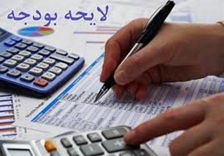 بودجه سلامت نسبت به سال 91 چهار برابر شده است بودجه سلامت نسبت به سال 91 چهار برابر شده است