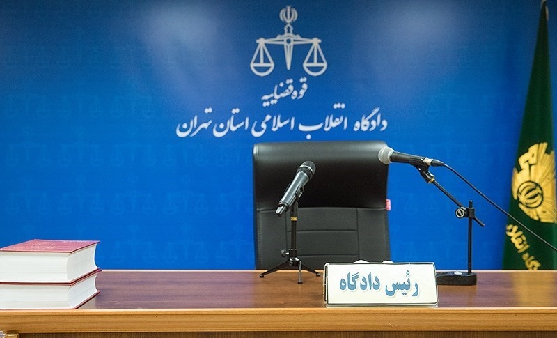 محاکمه یکی از مدیران سابق حراست بانک مرکزی و پسران محاکمه یکی از مدیران سابق حراست بانک مرکزی و پسران