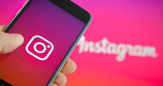 منتظریم اینستاگرام سریعتر تعیین تکلیف شود منتظریم اینستاگرام سریعتر تعیین تکلیف شود