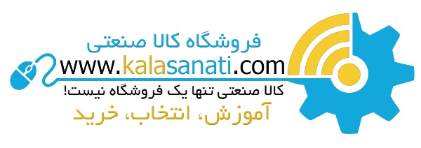 رونق کسب و کار فروشگاههای لوازم صنعتی فقط با چند کلیک! رونق کسب و کار فروشگاههای لوازم صنعتی فقط با چند کلیک!