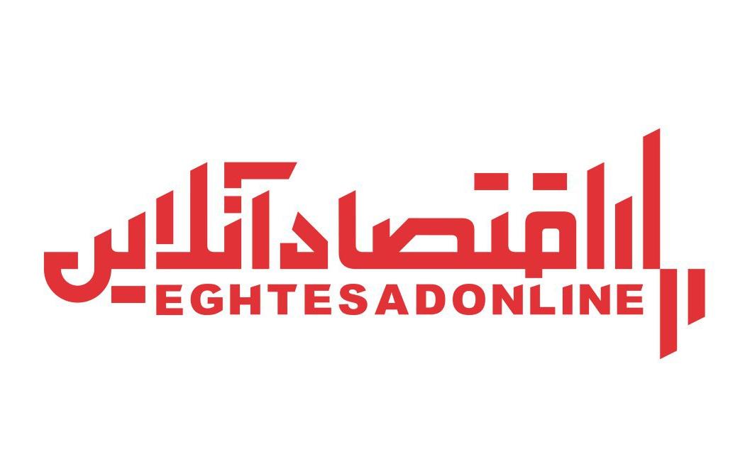 اقتصادآنلاین سومین پایگاه خبری برتر کشور شد/ بالاترین امتیاز در میان رسانههای خبری اقتصادی به اقتصادآنلاین سومین پایگاه خبری برتر کشور شد/ بالاترین امتیاز در میان رسانههای خبری اقتصادی به