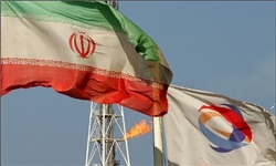 توتال و یک جنگ ناموسی توتال و یک جنگ ناموسی