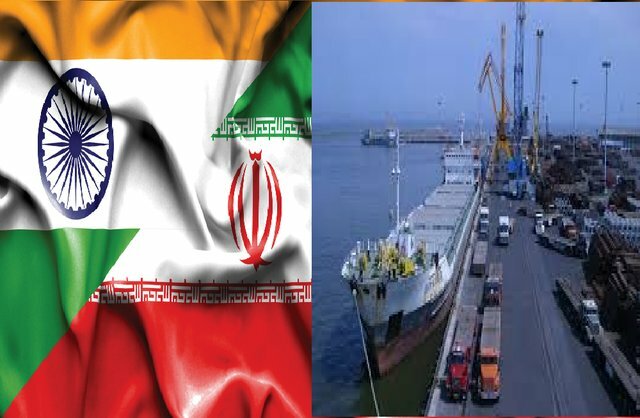 هند فعالیتهای تجاری در بندر چابهار ایران را آغاز کرد هند فعالیتهای تجاری در بندر چابهار ایران را آغاز کرد