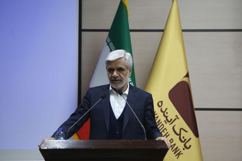 برای کمک به تحقق اهداف اقتصادی کشور، باید همه بانکها، بیش از پیش همکاری نمایند برای کمک به تحقق اهداف اقتصادی کشور، باید همه بانکها، بیش از پیش همکاری نمایند