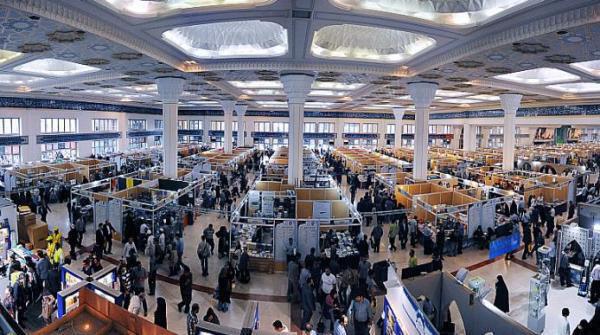 مصلا مکان برگزاری نمایشگاه کتاب شد مصلا مکان برگزاری نمایشگاه کتاب شد