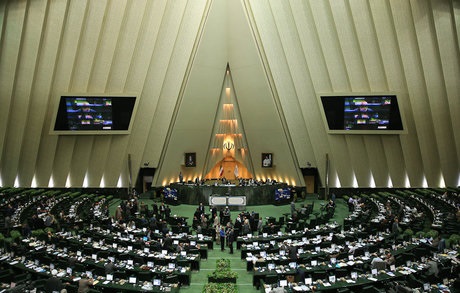 مجلس مشوق جدید مالیاتی تصویب کرد/ مشوقهای قانونی مجلس برای ترویج فرهنگ خوداظهاری مالیاتی مجلس مشوق جدید مالیاتی تصویب کرد/ مشوقهای قانونی مجلس برای ترویج فرهنگ خوداظهاری مالیاتی