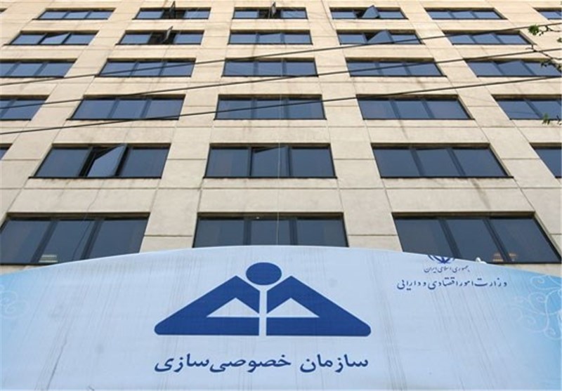 واگذاری پالایشگاه کرمانشاه غیرقانونی بوده است واگذاری پالایشگاه کرمانشاه غیرقانونی بوده است