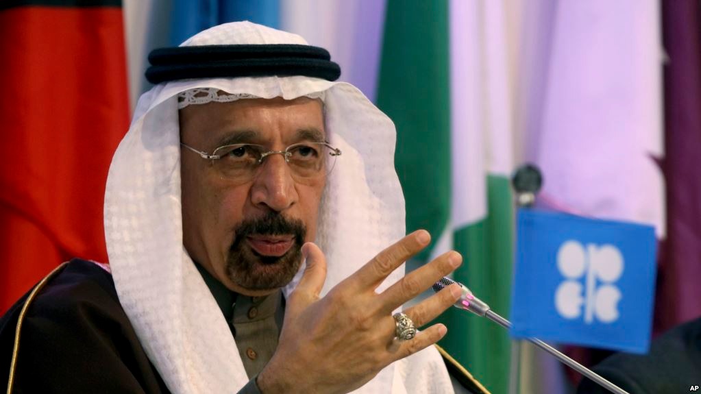 عدم لزوم نشست فوق العاده اوپک/ بازارها به زودی به تعادل میرسند! عدم لزوم نشست فوق العاده اوپک/ بازارها به زودی به تعادل میرسند!