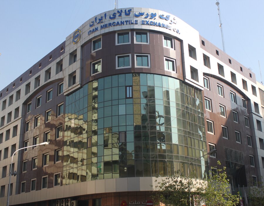 رشد تقاضای مس به دنبال کاهش قیمت پایه/ «قیر160» پالایشگاه نفت کرمانشاه با 45 میلیارد تومان ارزش در راس معاملات نشست رشد تقاضای مس به دنبال کاهش قیمت پایه/ «قیر160» پالایشگاه نفت کرمانشاه با 45 میلیارد تومان ارزش در راس معاملات نشست