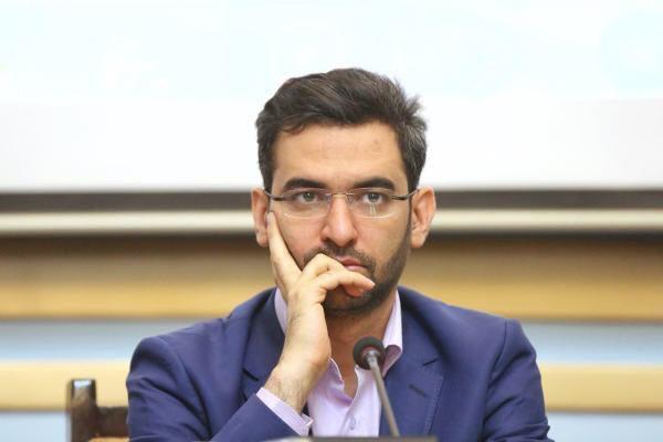 آذر جهرمی: خبر جدیدی از رفع فیلتر توئیتر نیست آذر جهرمی: خبر جدیدی از رفع فیلتر توئیتر نیست