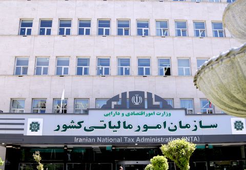 اراضی تجاری مشمول مالیات حق واگذاری شد/ اراضی بایر و یا دارای کاربری مسکونی با شرایط خاص مشمول مالیات نخواهد بود اراضی تجاری مشمول مالیات حق واگذاری شد/ اراضی بایر و یا دارای کاربری مسکونی با شرایط خاص مشمول مالیات نخواهد بود