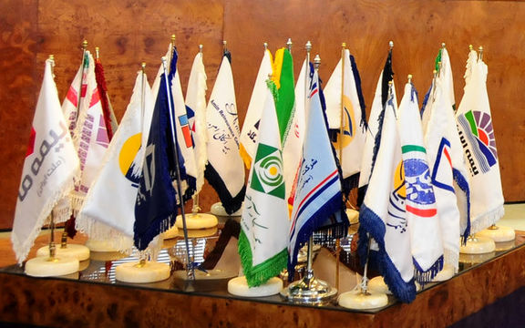 ثبت زیان انباشته برای بیمه دی، سینا، میهن و نوین ثبت زیان انباشته برای بیمه دی، سینا، میهن و نوین