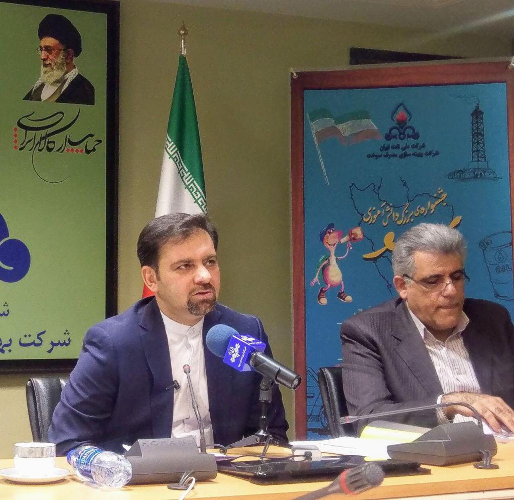 سالانه معادل یک میلیارد بشکه نفت در داخل کشور مصرف میکنیم/ جشنواره بهسو، قدمی در جهت فرهنگسازی مصرف بهینه سالانه معادل یک میلیارد بشکه نفت در داخل کشور مصرف میکنیم/ جشنواره بهسو، قدمی در جهت فرهنگسازی مصرف بهینه