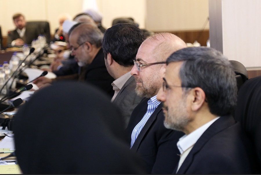 حضور ظریف و احمدینژاد در جلسه مجمع تشخیص مصلحت +عکس حضور ظریف و احمدینژاد در جلسه مجمع تشخیص مصلحت +عکس