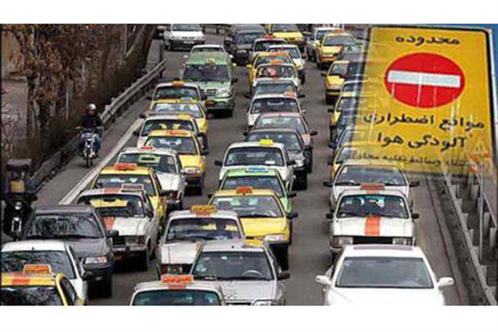 محدوده زوج و فرد در هالهای از ابهام محدوده زوج و فرد در هالهای از ابهام