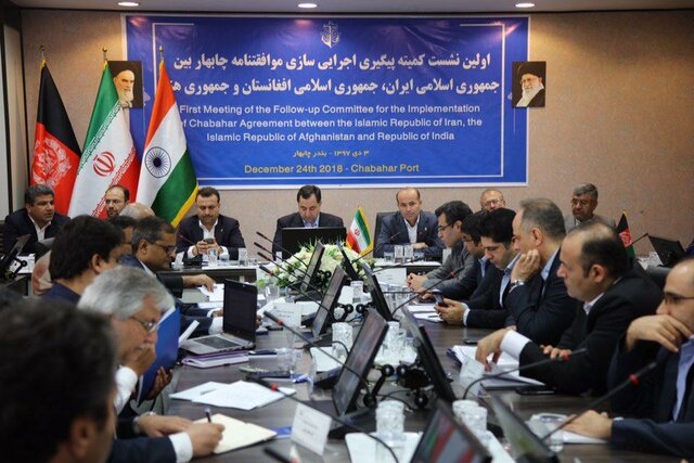 نشست کمیته پیگیری ترانزیتی ایران، هند و افغانستان نشست کمیته پیگیری ترانزیتی ایران، هند و افغانستان 