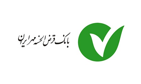 حمایت از اشتغال و کسب و کار با اعطای تسهیلات بدون سود حمایت از اشتغال و کسب و کار با اعطای تسهیلات بدون سود