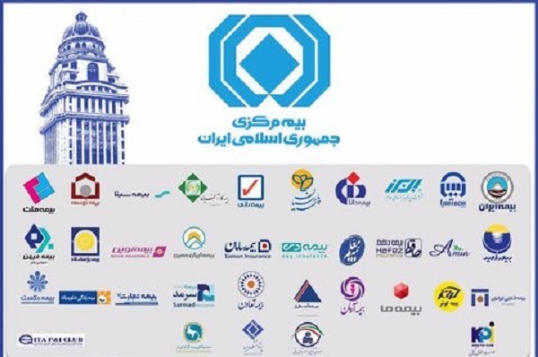 الزام پرداخت ۳هزار میلیارد ریال از بیمه ثالث به خزانه الزام پرداخت ۳هزار میلیارد ریال از بیمه ثالث به خزانه