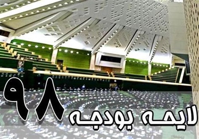 پیشبینی فروش ۴۴هزار میلیارد تومان اوراق در سال آینده پیشبینی فروش ۴۴هزار میلیارد تومان اوراق در سال آینده