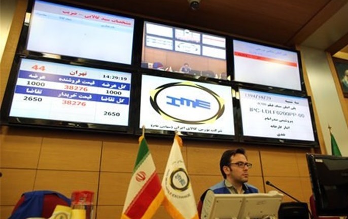 پلی اتیلن سبک خطی (شکبیر) صدرنشین شد/ استقبال از محصولات پتروشیمی تندگویان پلی اتیلن سبک خطی (شکبیر) صدرنشین شد/ استقبال از محصولات پتروشیمی تندگویان