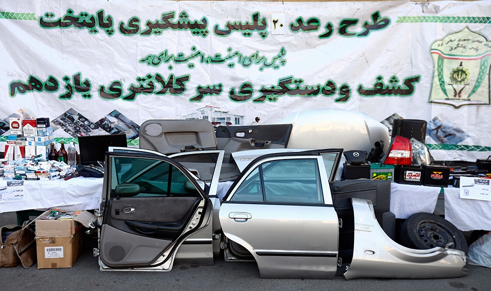 نحوه اوراق خودرو توسط سارقین +عکس نحوه اوراق خودرو توسط سارقین +عکس