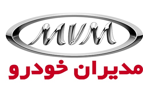 تحویل خودرو؛ از نمایش تا واقعیت تحویل خودرو؛ از نمایش تا واقعیت